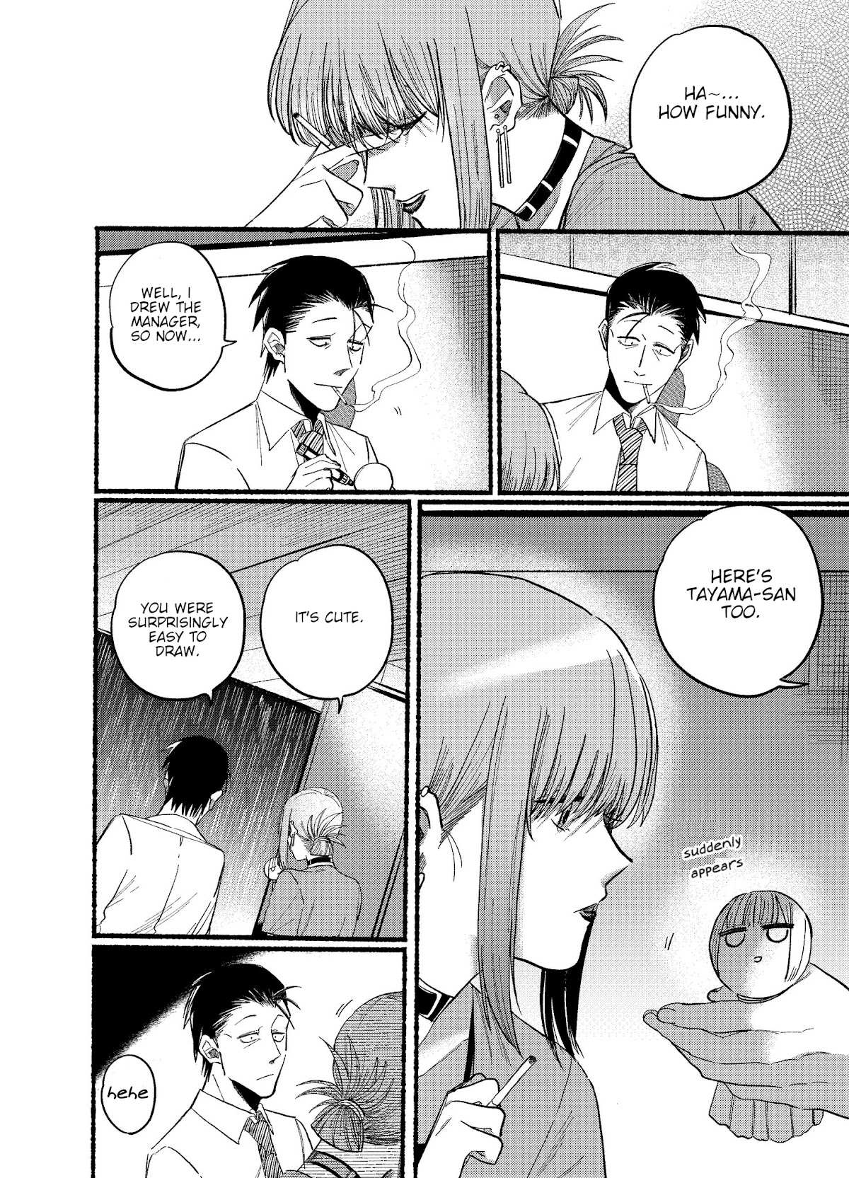 A Story About Smoking at the Back of the Supermarket, Chapter 15 image 06